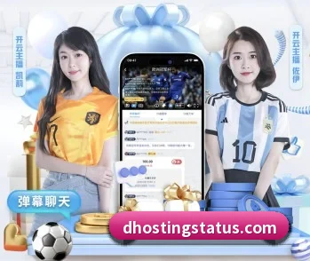 赏金女王官方网站的故事 - 体育资讯内容服务